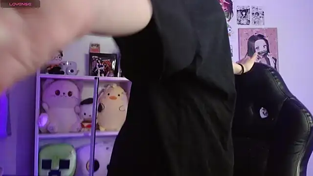 CelesteAyase webcam