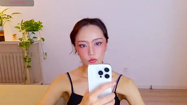 yufenna webcam