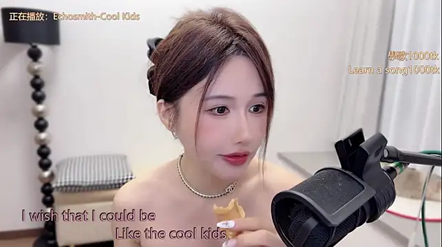 babykitty- webcam