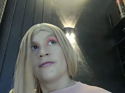 Gomory_Niix webcam