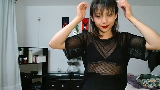 SKARLETEEN webcam