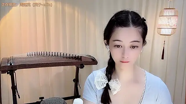 Tian-xin-999 webcam