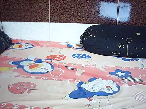 Kunbet webcam