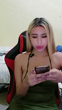 celest_yummy webcam