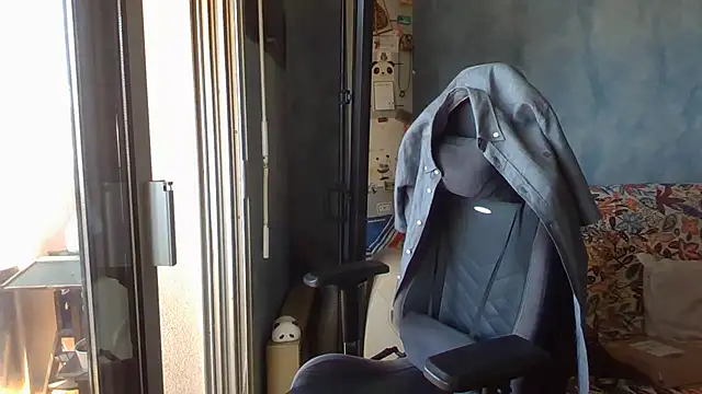 panda_06200 webcam