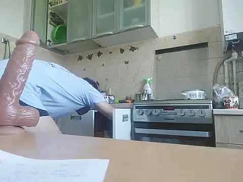 david_geam webcam