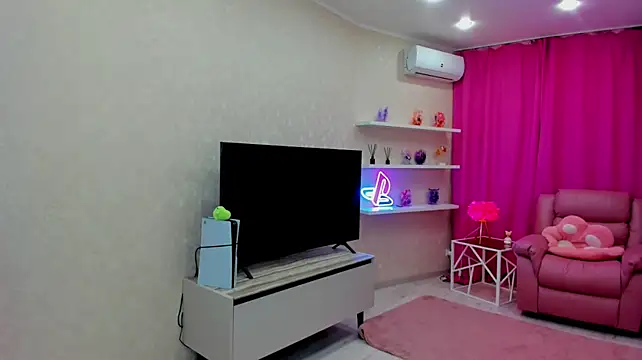 RedLipse webcam