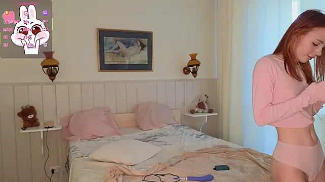 Lusy_PickMe webcam