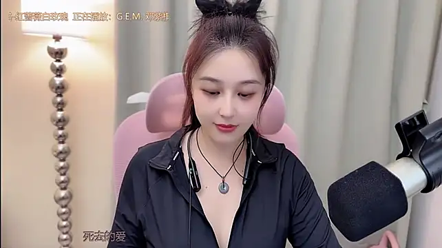 Queenqiao webcam