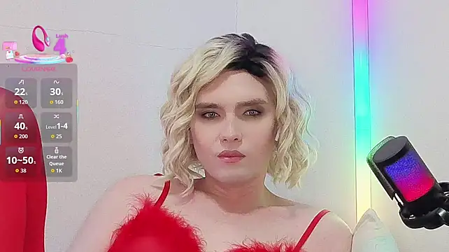Zagadka55555 webcam