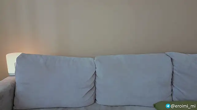 eroimi webcam