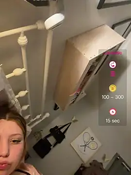 ive_indulgence webcam