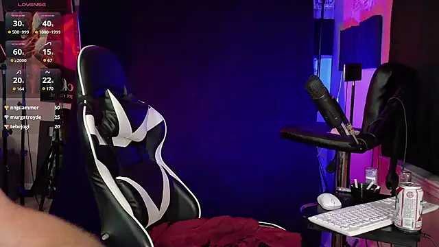 FiftyShadez webcam
