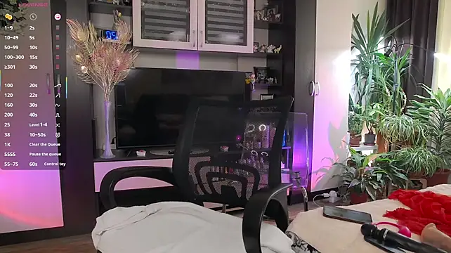 SheilaRyan webcam