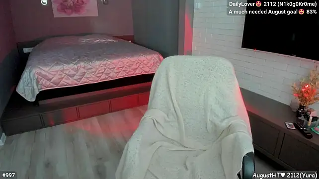 LizaGost webcam