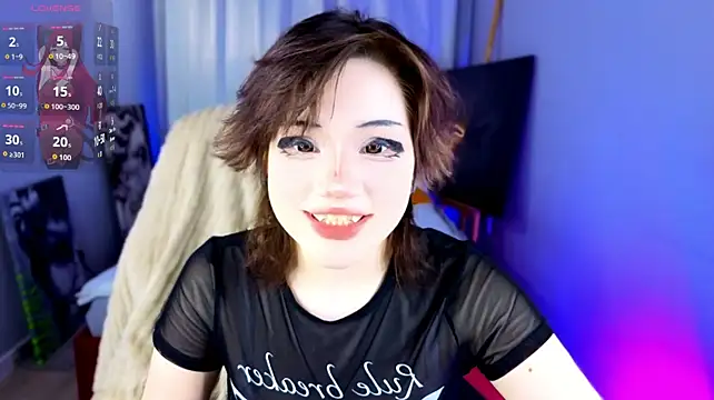 _Arlie_ webcam