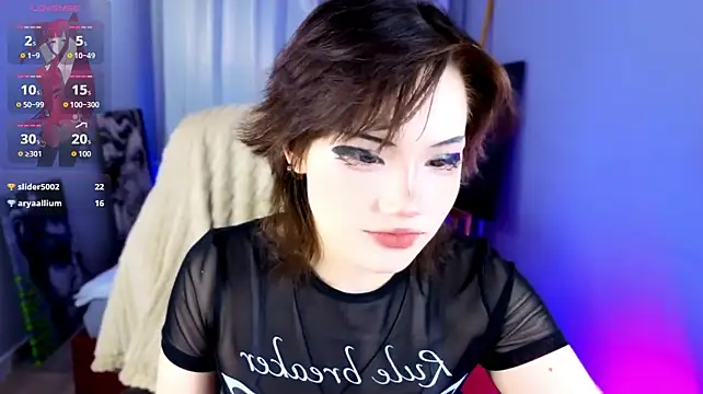 _Arlie_ webcam