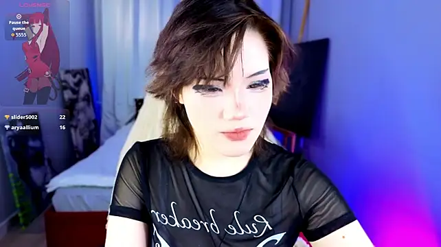 _Arlie_ webcam
