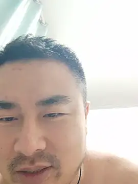 guozuo webcam