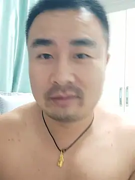 guozuo webcam