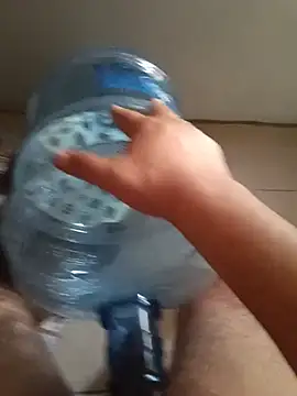 azman_izmir35 webcam