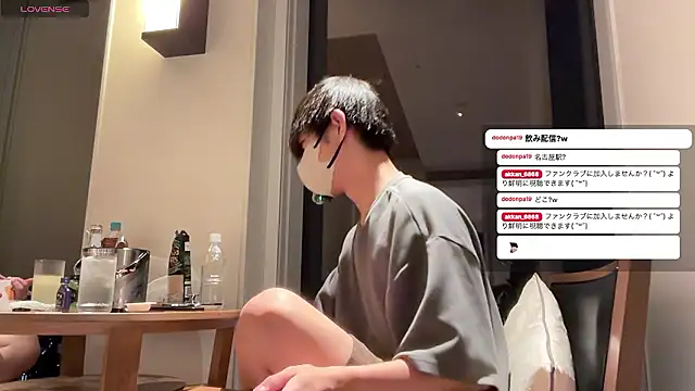 akkan_6868 webcam