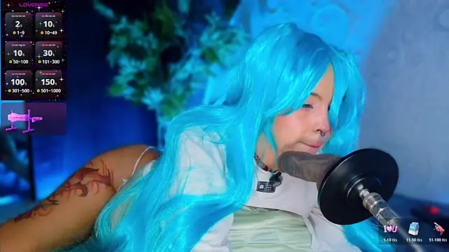 emmanakamura webcam
