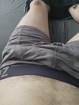 Leboss2059 webcam