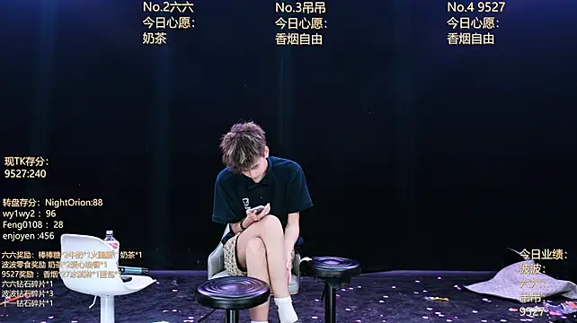 BTboy-001 live sex cam
