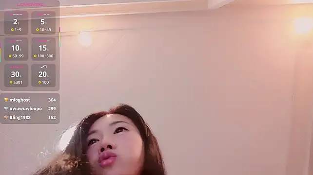 neinei_bao