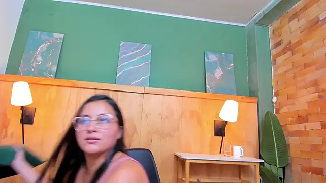 megansumer webcam