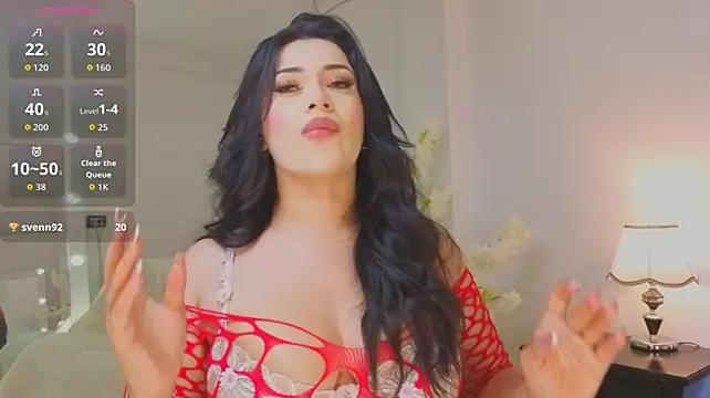 InnaVolkova webcam