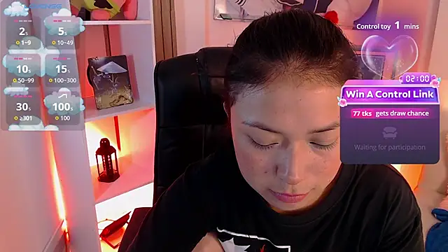 mieruco_chan webcam