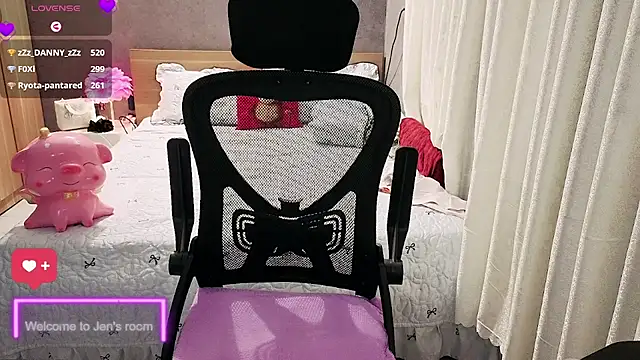 JENNIE-16 webcam