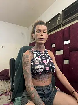 ana_tsxxx webcam