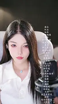 vv-77 webcam
