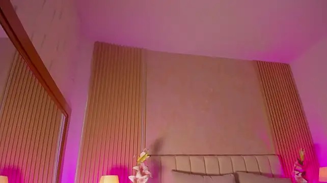 DAFNECOX webcam