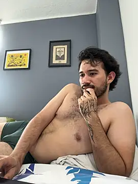 Adrian_SITH webcam