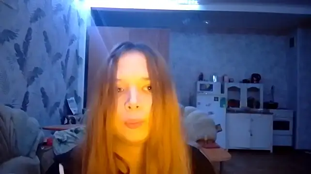 am_nam webcam