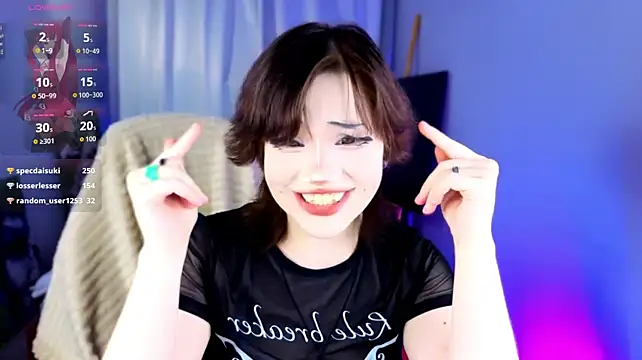 _Arlie_ webcam