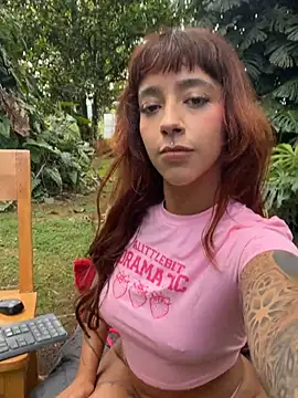 AliceMrtnz webcam