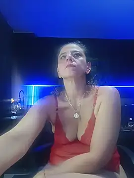 sasi_luna webcam