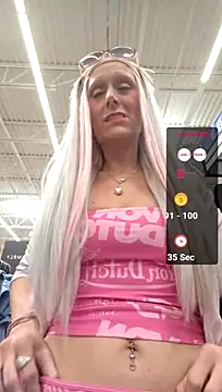 BeautifulMeFire23 webcam
