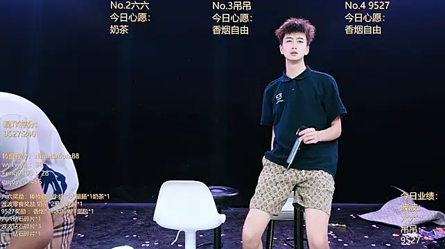 BTboy-001