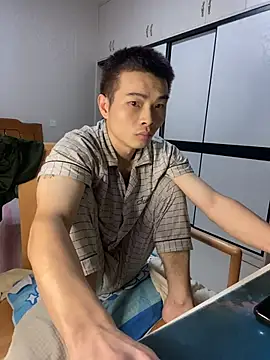 gutou001 webcam