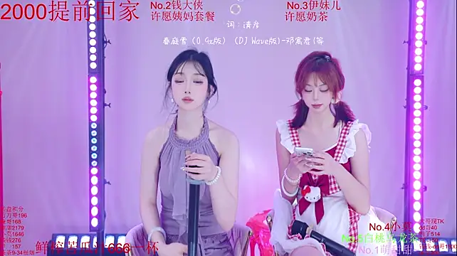 Luckybaby-001 webcam