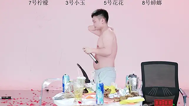HOT-dance520S webcam
