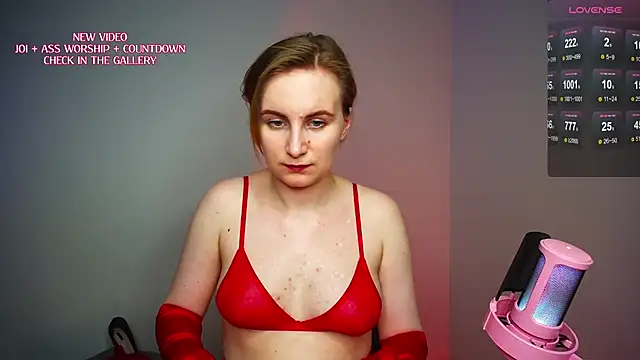 KinkyMissCherry webcam
