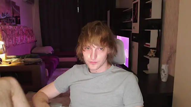 Playersuperstar webcam