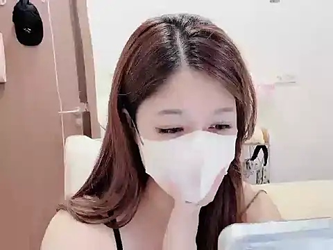Sakura-20 webcam
